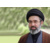 پایگاه اطلاع رسانی مقام معظم رهبری