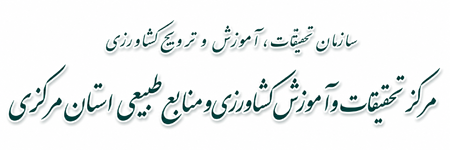 لوگوی اصلی