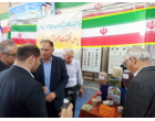 حضور پردیس تحقیقات و آموزش لوبیای خمین در چهارمین جشنواره لوبیا و محصولات کشاورزی شهرستان خمین