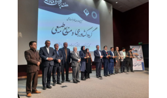 تقدیر از پژوهشگران مرکز در مراسم گرامیداشت هفته پژوهش و فناوری استان مرکزی