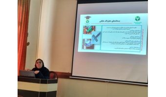 دوره‌ آموزشی ضمن خدمت مدیریت پسماند در مرکز تحقیقات استان مرکزی
