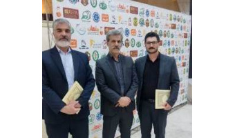 تجلیل از کارشناسان مرکز به عنوان کارشناس نمونه سازمان نظام مهندسی کشاورزی و منابع طبیعی استان مرکزی
