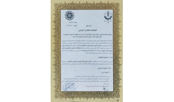 انعقاد تفاهم نامه همکاری بین اتاق بازرگانی، صنایع، معادن و کشاورزی واحد اراک با مرکز تحقیقات کشاورزی استان مرکزی
