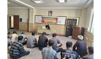 کارگاه آموزشی بهداشت دام و جایگاه در کمیته امداد شهرستان شازند