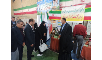حضور پردیس تحقیقات و آموزش لوبیای خمین در چهارمین جشنواره لوبیا و محصولات کشاورزی شهرستان خمین