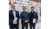 تجلیل از کارشناسان مرکز به عنوان کارشناس نمونه سازمان نظام مهندسی کشاورزی و منابع طبیعی استان مرکزی