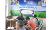 راهکارهای تقویت تولید و توزیع بذر گواهی‌شده در کمیته فنی بذر استان بررسی شد