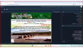 نقش عملیات آبخیزداری در کنترل سیلاب و حفظ منابع آب و خاک