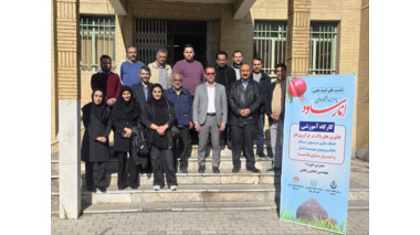 برگزاری کارگاه آموزشی فناوری‌های پاک در فرآوری انار در حاشیه جشنواره ملی انار ساوه