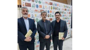 تجلیل از کارشناسان مرکز به عنوان کارشناس نمونه سازمان نظام مهندسی کشاورزی و منابع طبیعی استان مرکزی