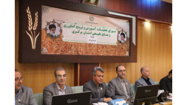 آموزش کشاورزان، کلید امنیت غذایی پایدار