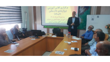برگزاری دوره آموزشی پرواربندی دام سنگین در شهرستان خنداب