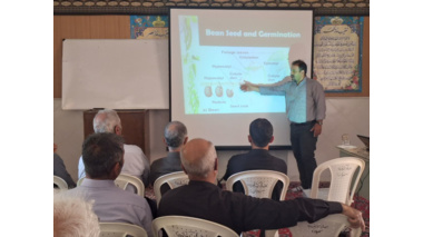 روز انتقال یافته های تحقیقاتی آشنایی با مباحث نوین در زراعت لوبیا