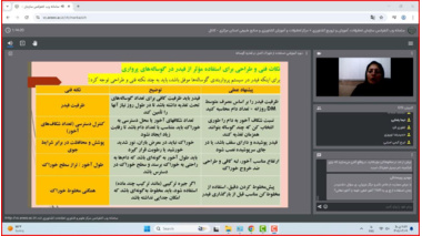 دوره آموزشی استفاده از خوراک کاملاً مخلوط (TMR) در تغذیه گوساله‌های پرواری