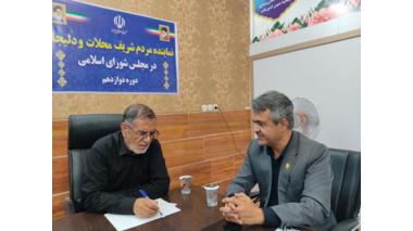 دیدار سرپرست مرکز با نماینده مردم شریف محلات و دلیجان در مجلس شورای اسلامی