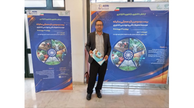 تقدیر از عضو هیئت علمی مرکز تحقیقات استان مرکزی به عنوان پژوهشگر برتر در اجرای پروژه های کاربردی