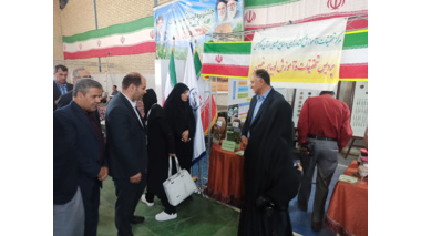 حضور پردیس تحقیقات و آموزش لوبیای خمین در چهارمین جشنواره لوبیا و محصولات کشاورزی شهرستان خمین