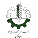مرکز تحقیقات و آموزش کشاورزی و منابع طبیعی استان مرکزی
